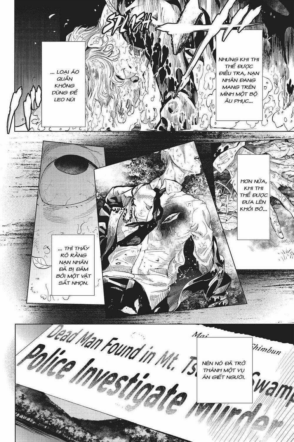 Kyokou Suiri Chapter 15 trang 25