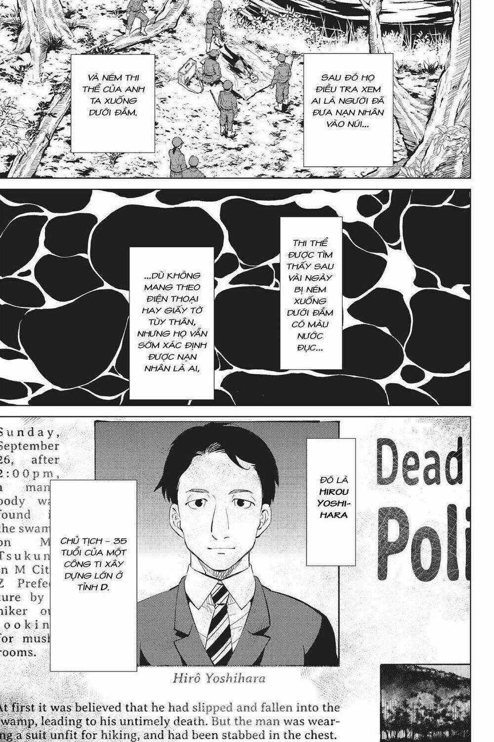 Kyokou Suiri Chapter 15 trang 26