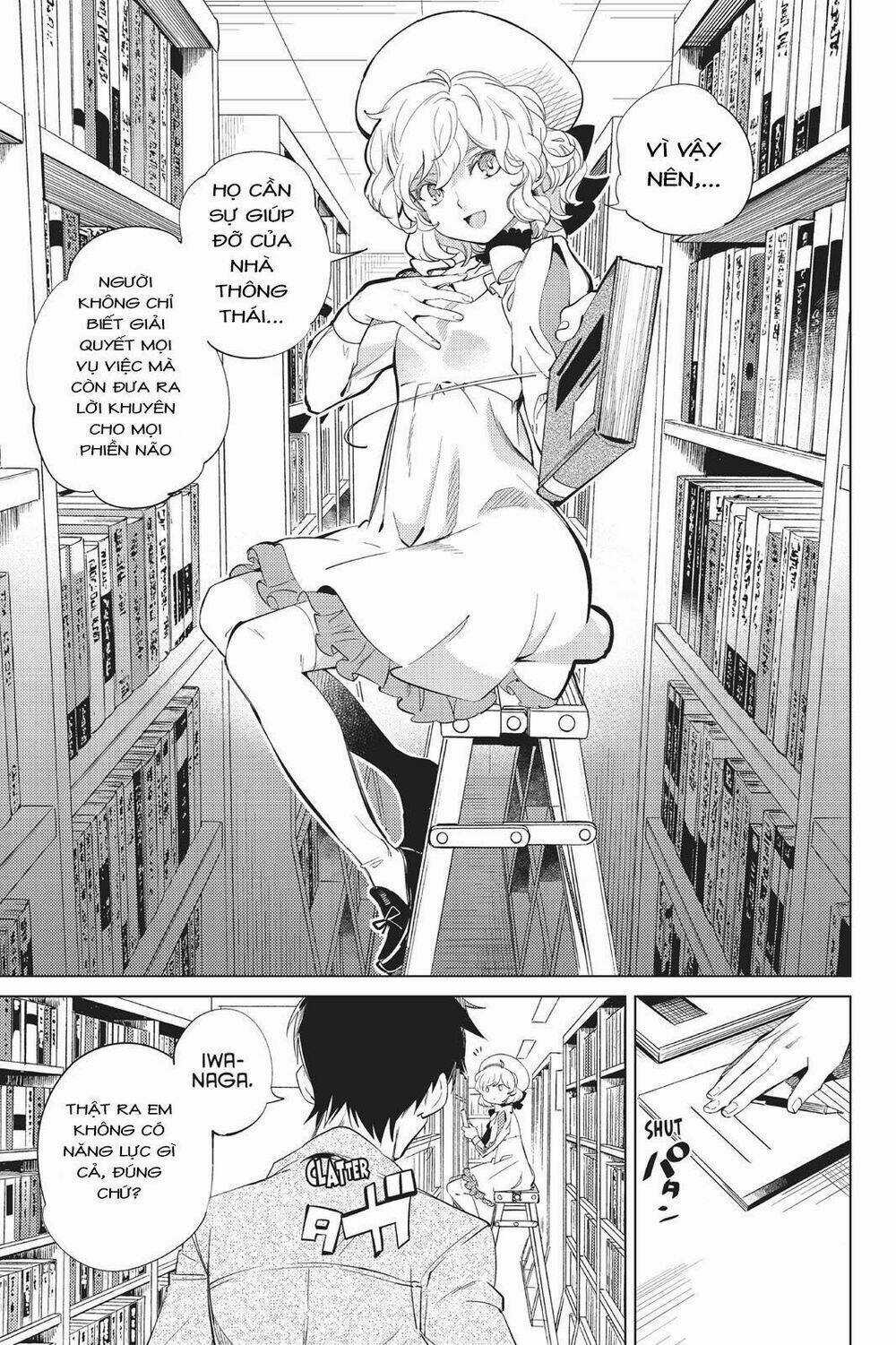 Kyokou Suiri Chapter 15 trang 3