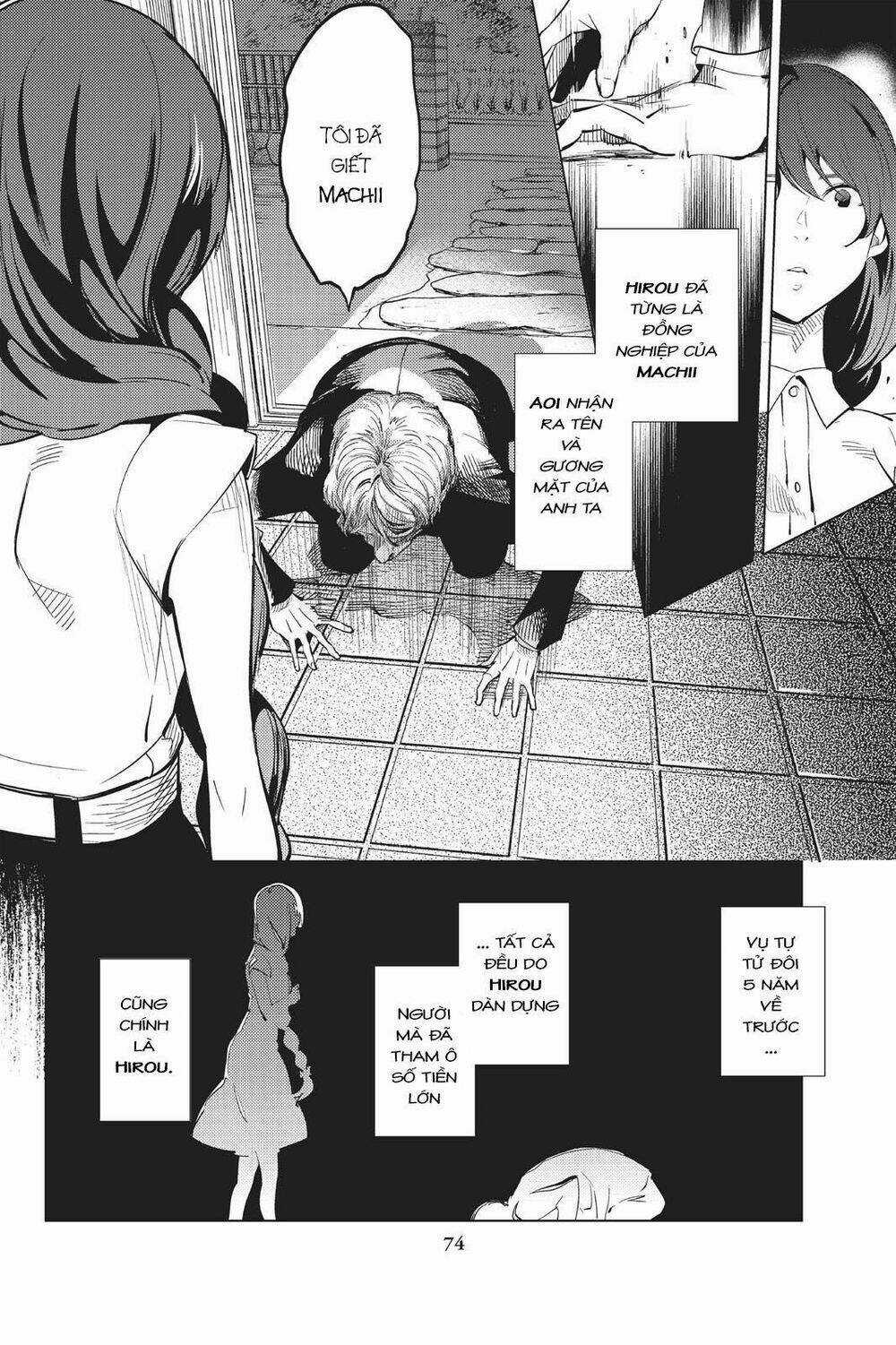 Kyokou Suiri Chapter 15 trang 43