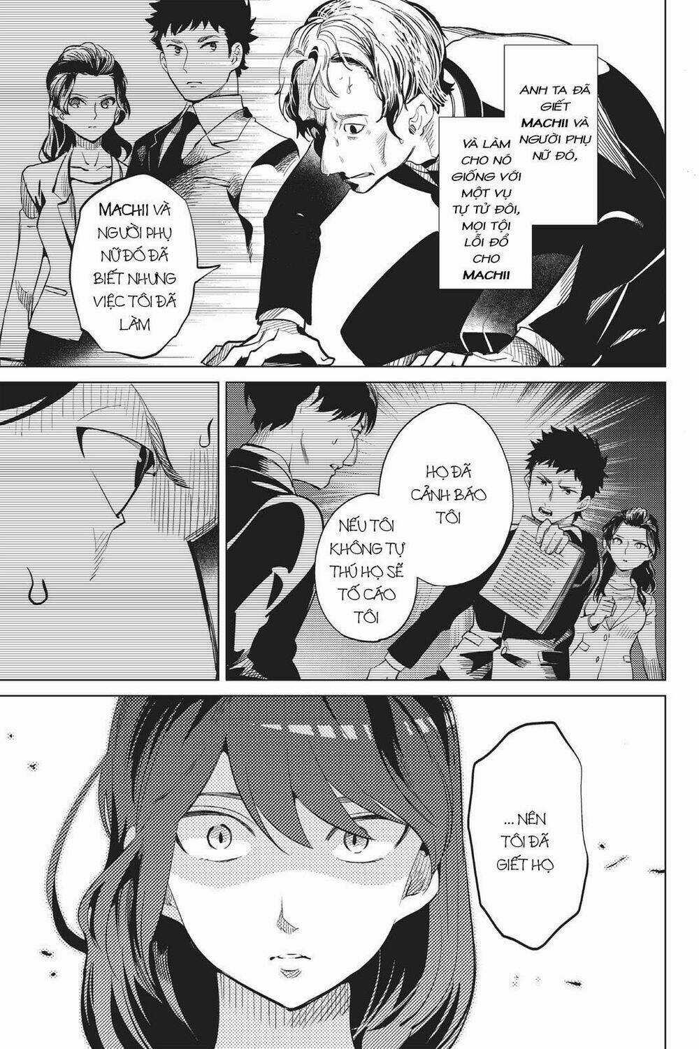 Kyokou Suiri Chapter 15 trang 44