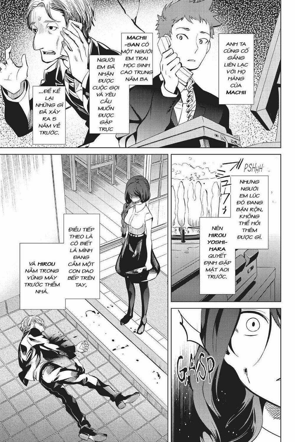 Kyokou Suiri Chapter 15 trang 48