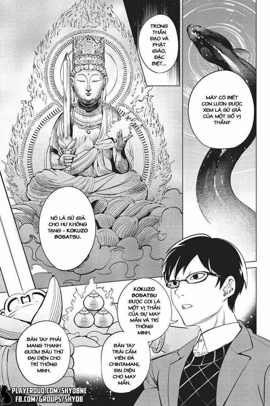 Kyokou Suiri Chapter 16 trang 13