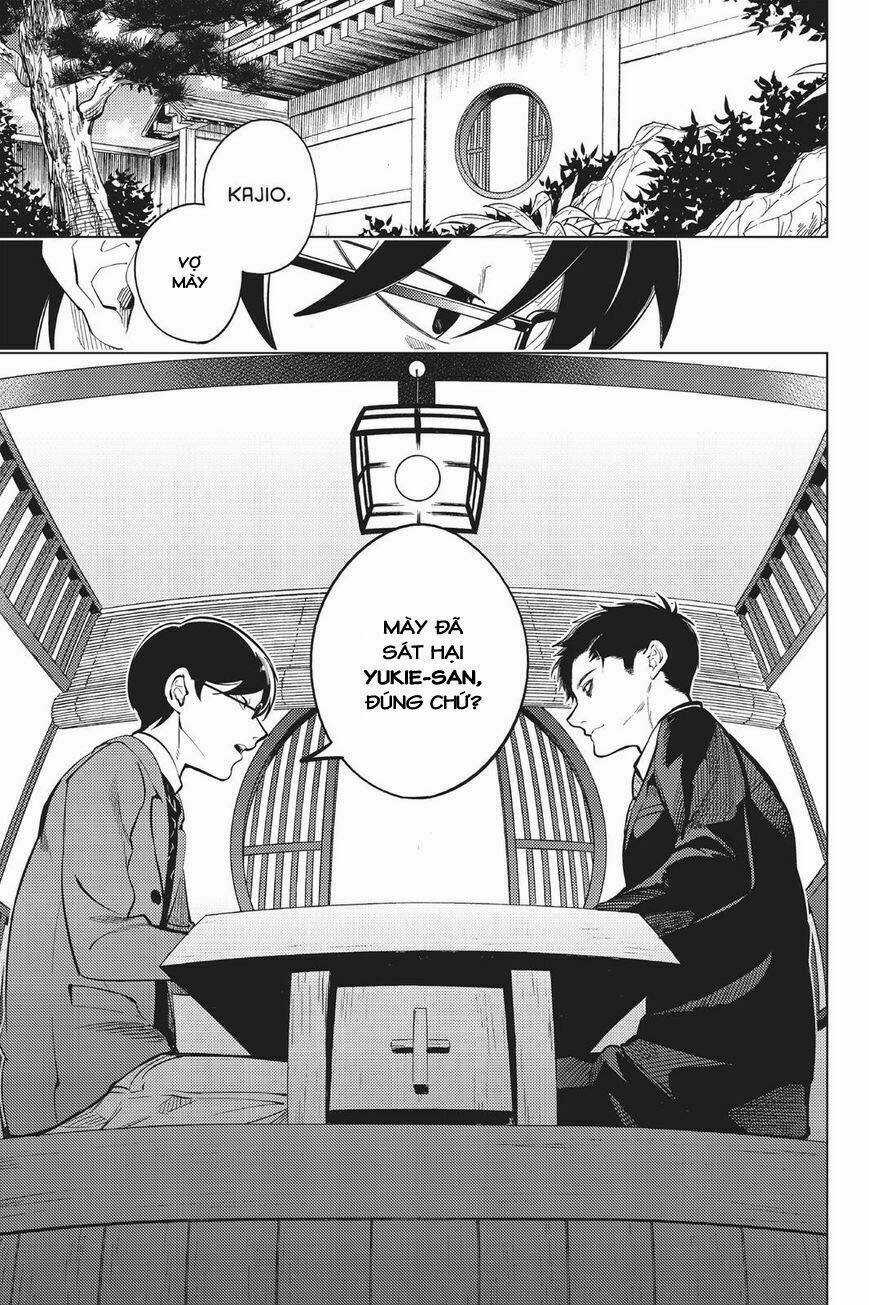 Kyokou Suiri Chapter 16 trang 17