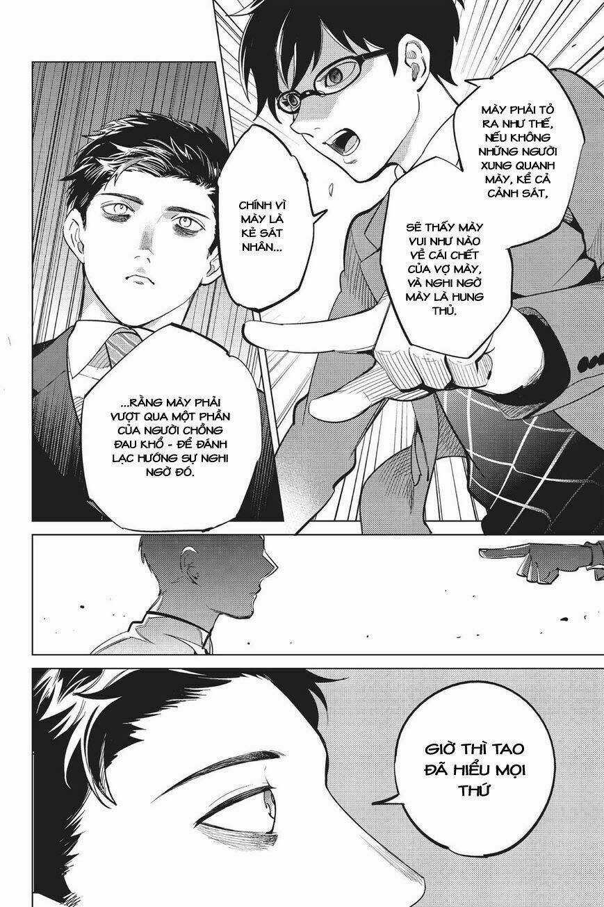 Kyokou Suiri Chapter 16 trang 26