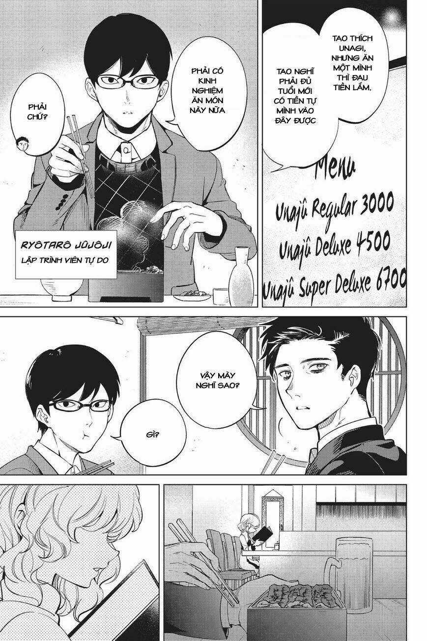 Kyokou Suiri Chapter 16 trang 3