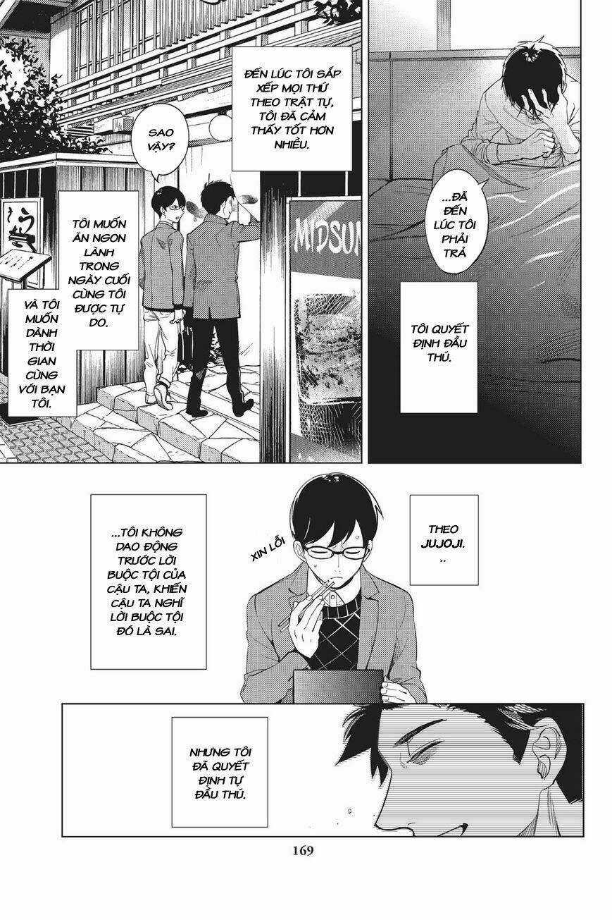 Kyokou Suiri Chapter 16 trang 44