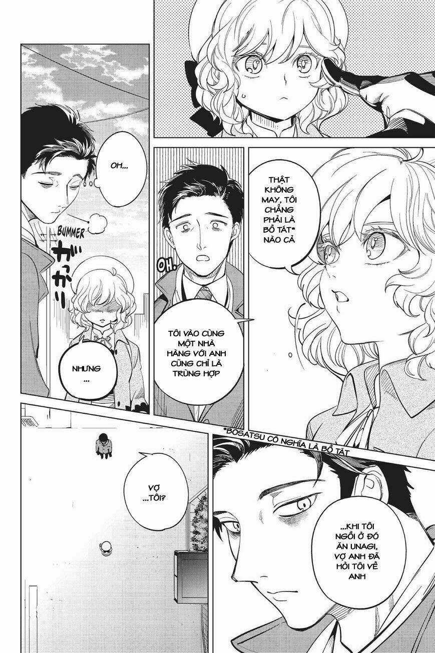 Kyokou Suiri Chapter 16 trang 49