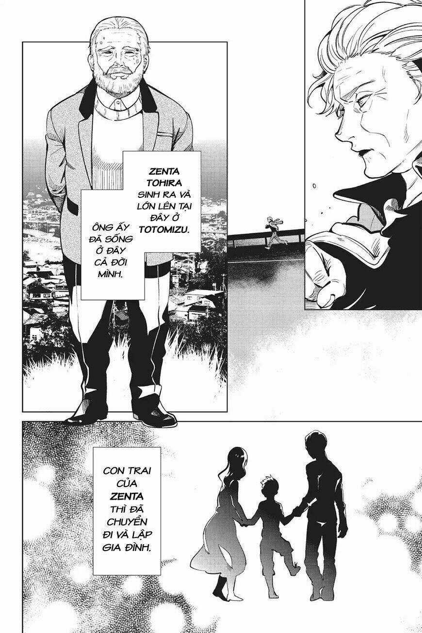 Kyokou Suiri Chapter 17 trang 21