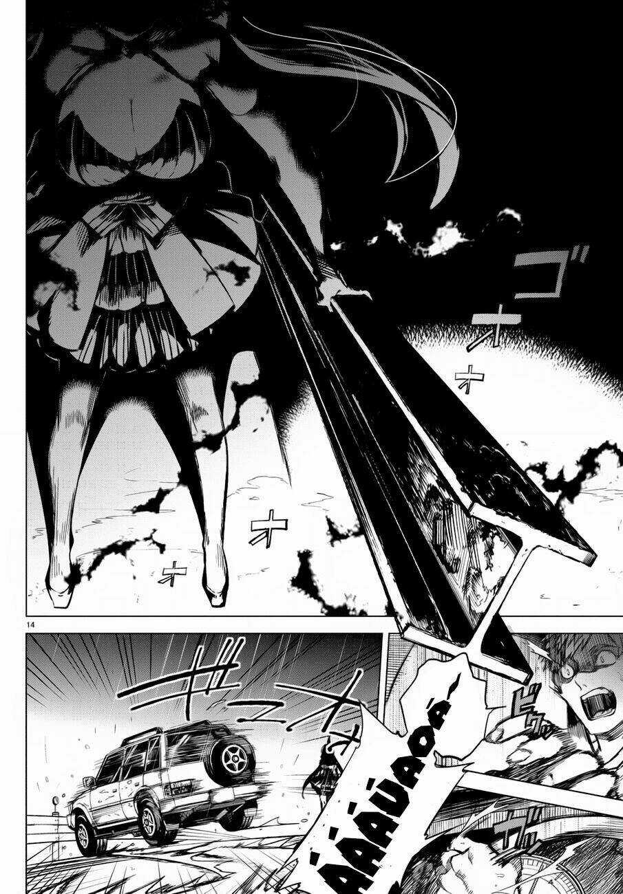 Kyokou Suiri Chapter 2 trang 19