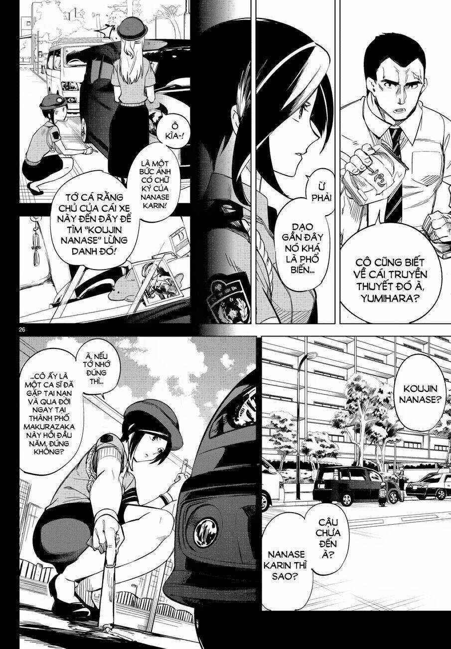 Kyokou Suiri Chapter 2 trang 31
