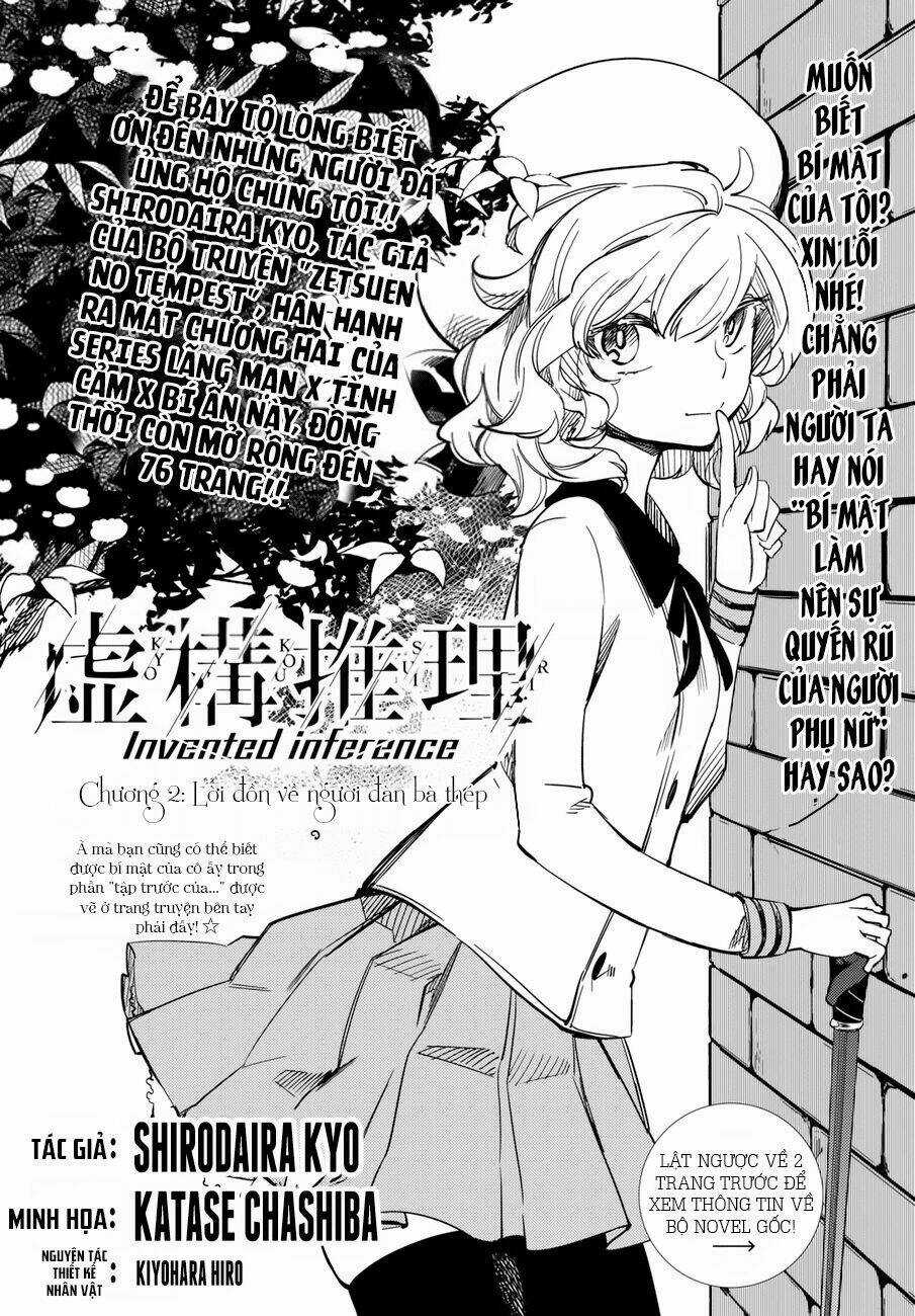 Kyokou Suiri Chapter 2 trang 5