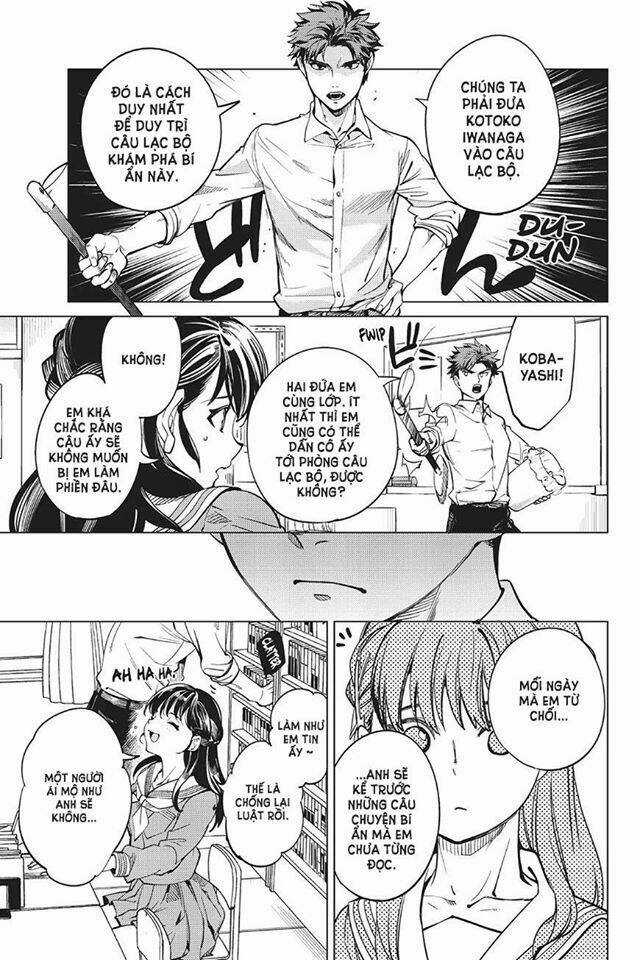 Kyokou Suiri Chapter 20 trang 21