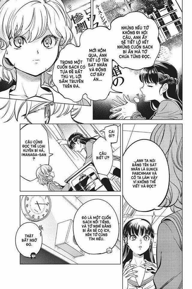 Kyokou Suiri Chapter 20 trang 33