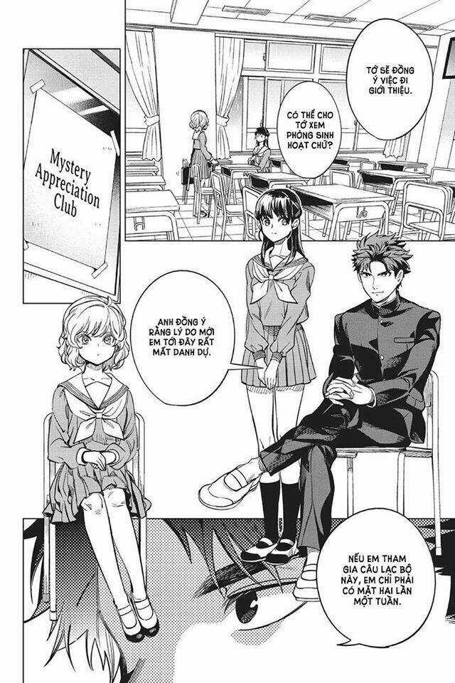 Kyokou Suiri Chapter 20 trang 36