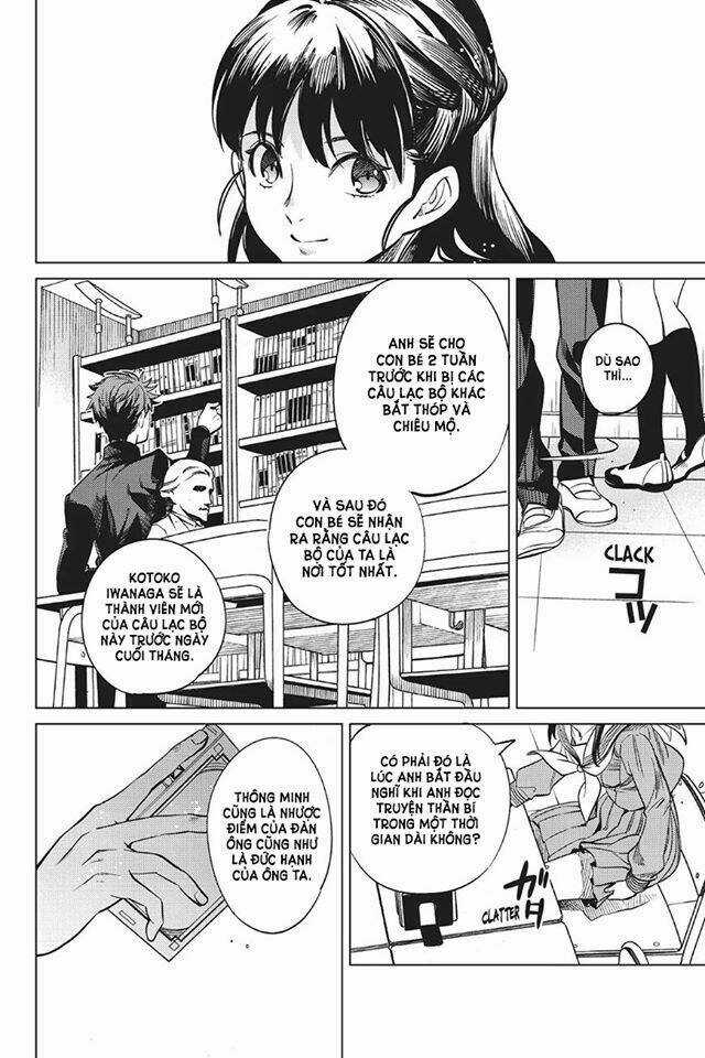 Kyokou Suiri Chapter 20 trang 46