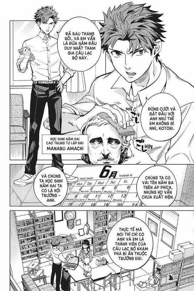 Kyokou Suiri Chapter 20 trang 5