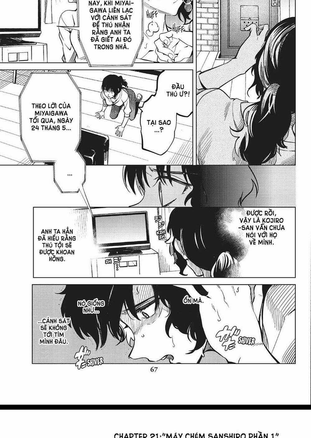 Kyokou Suiri Chapter 21 trang 2