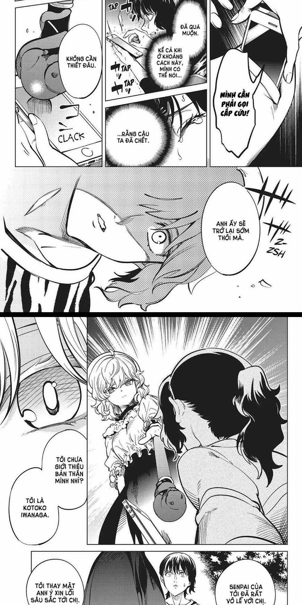 Kyokou Suiri Chapter 22 trang 13