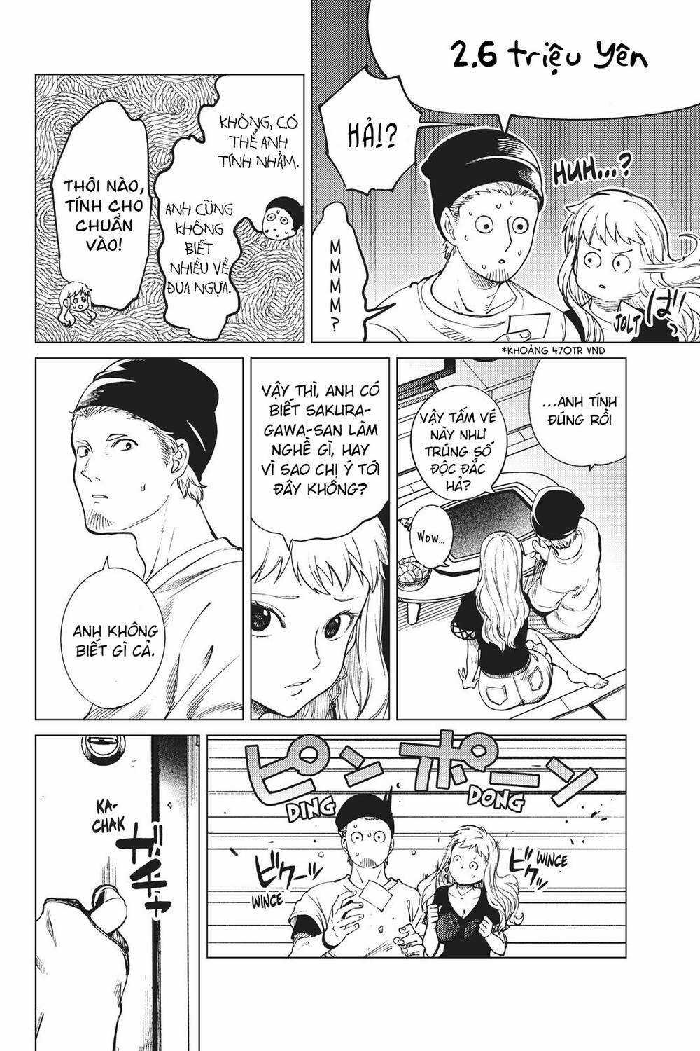 Kyokou Suiri Chapter 23 trang 23