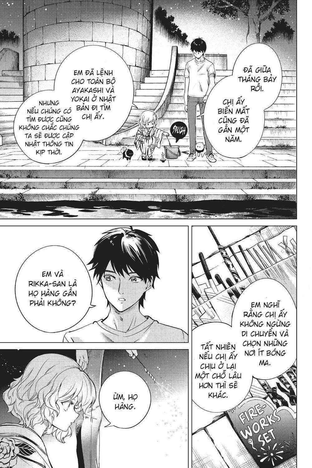 Kyokou Suiri Chapter 23 trang 5