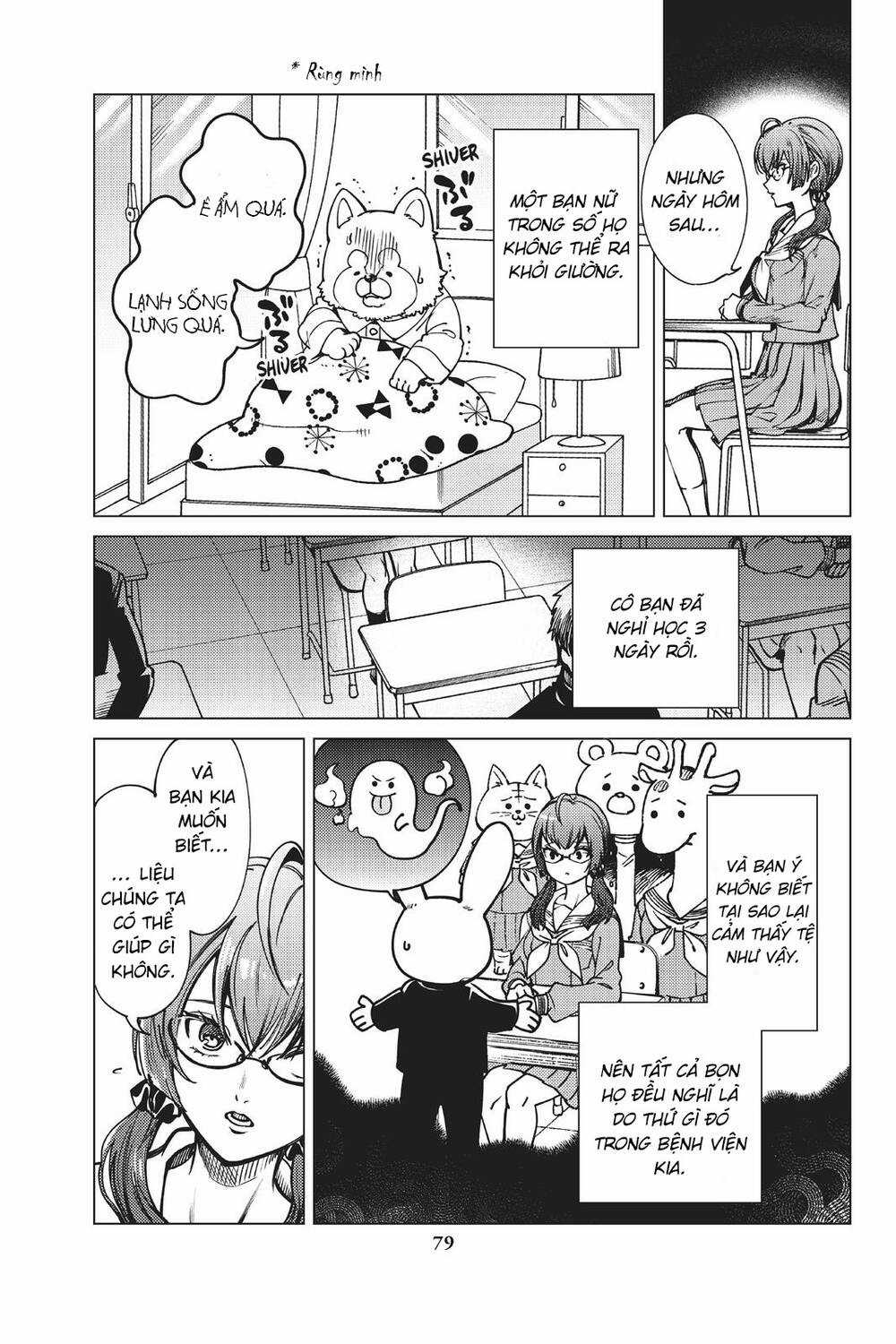 Kyokou Suiri Chapter 24 trang 10