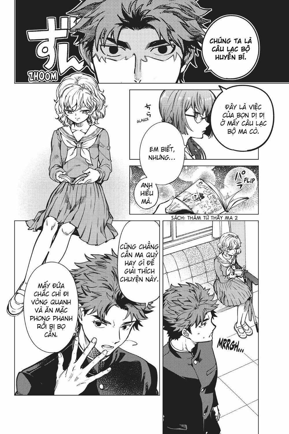 Kyokou Suiri Chapter 24 trang 11