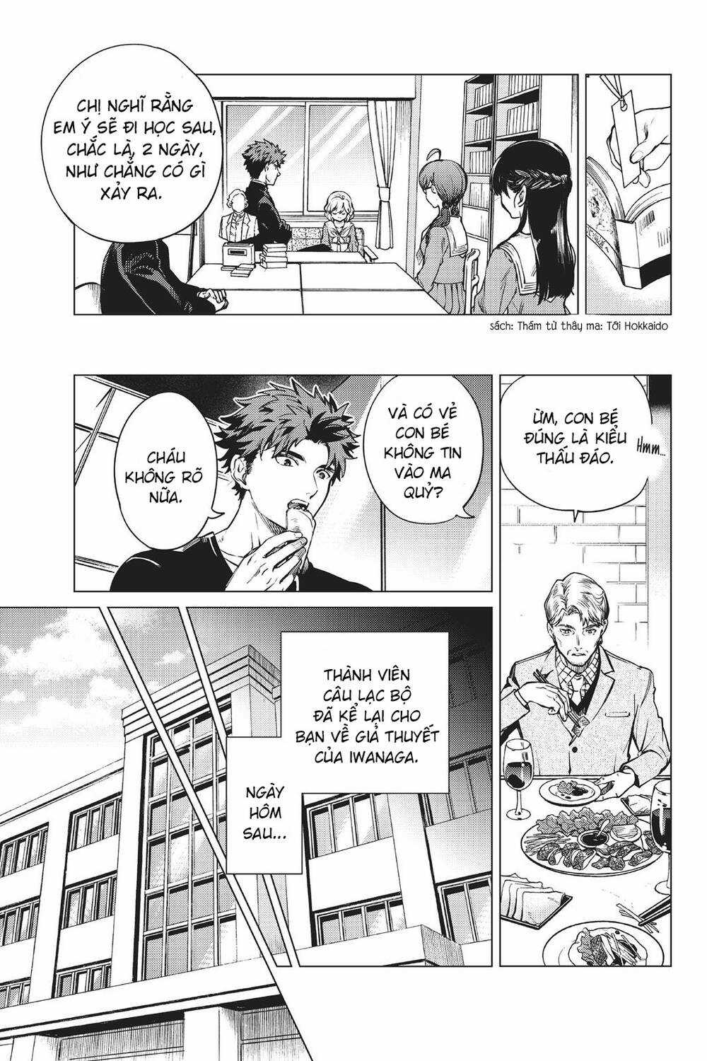 Kyokou Suiri Chapter 24 trang 20