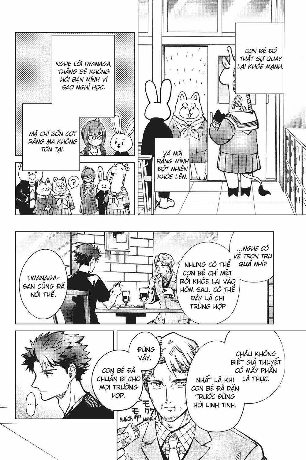 Kyokou Suiri Chapter 24 trang 21