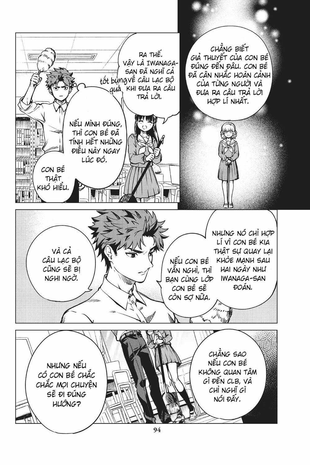 Kyokou Suiri Chapter 24 trang 25