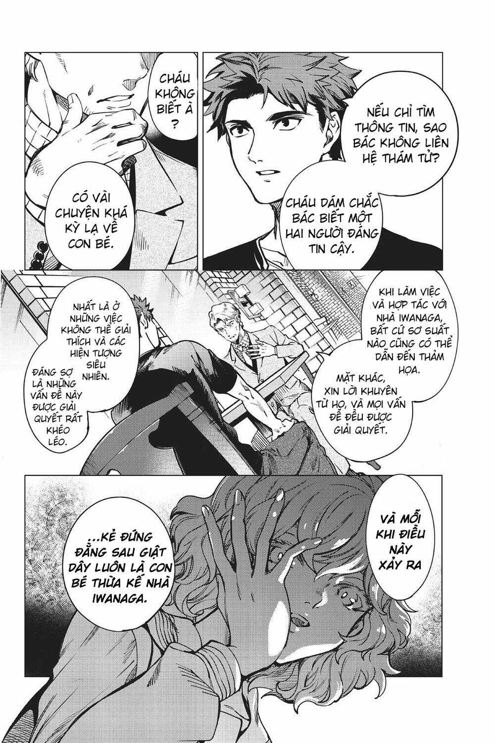 Kyokou Suiri Chapter 24 trang 3