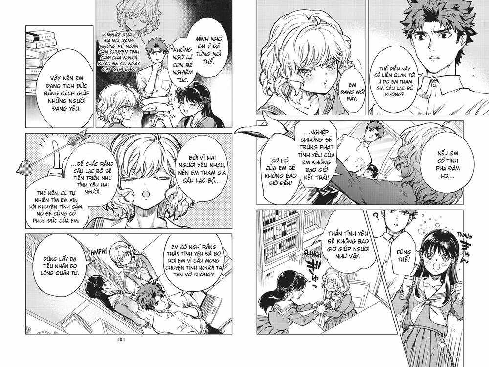 Kyokou Suiri Chapter 24 trang 31