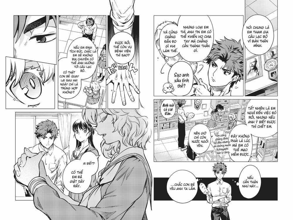 Kyokou Suiri Chapter 24 trang 32