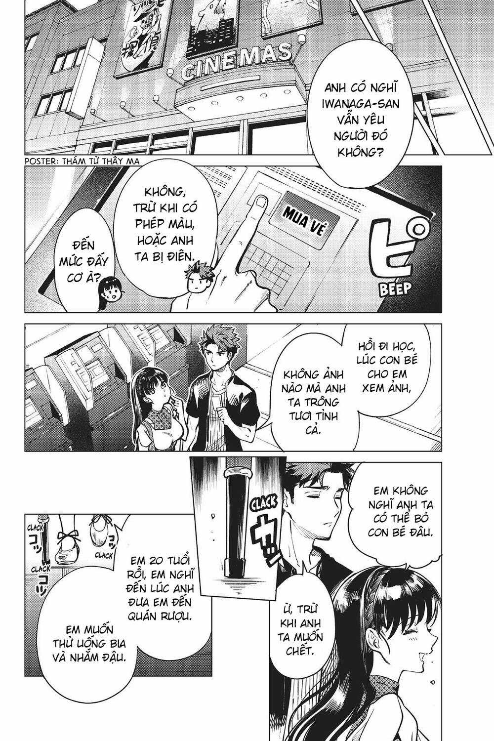 Kyokou Suiri Chapter 24 trang 45