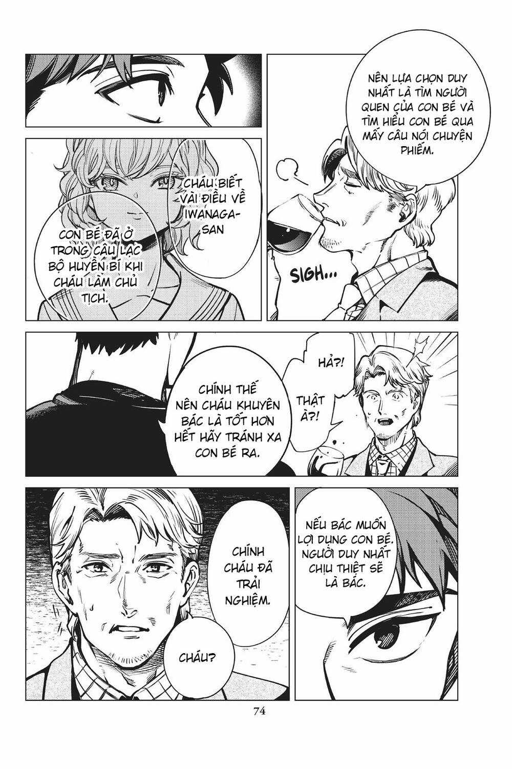 Kyokou Suiri Chapter 24 trang 5