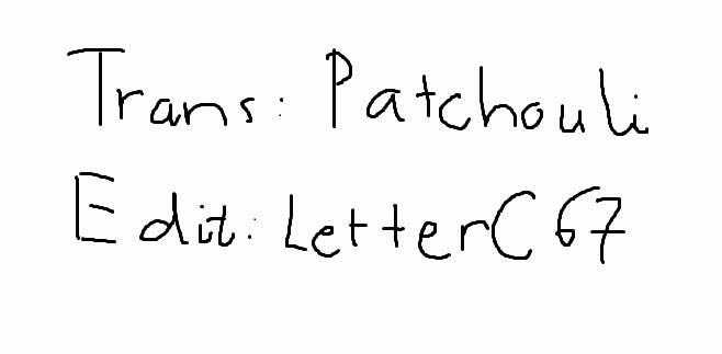 Kyokou Suiri Chapter 24 trang 54