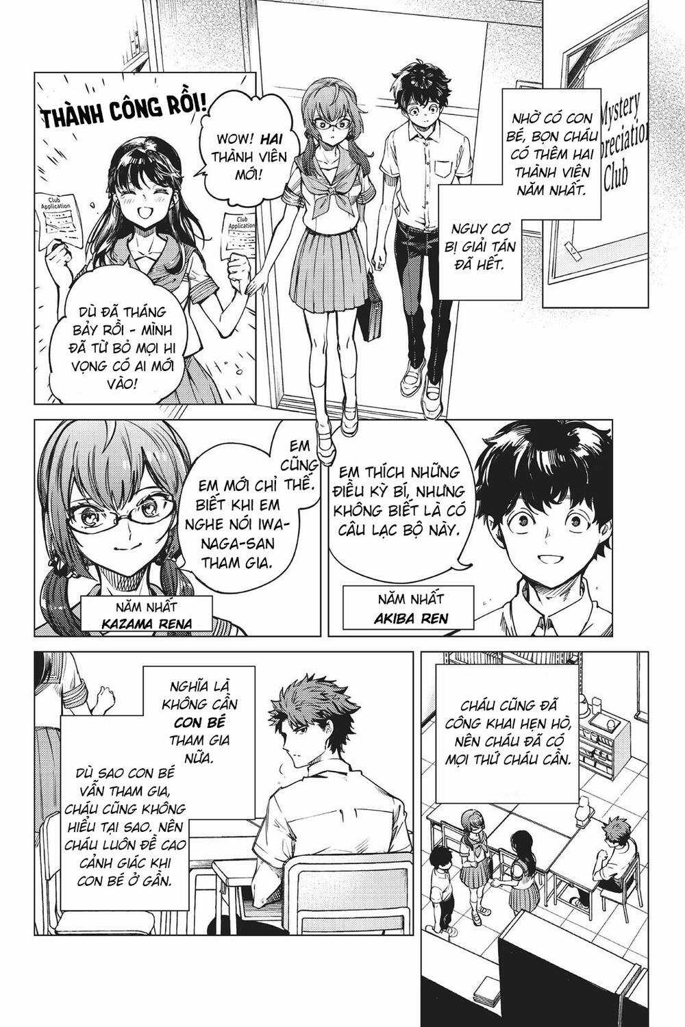 Kyokou Suiri Chapter 24 trang 7