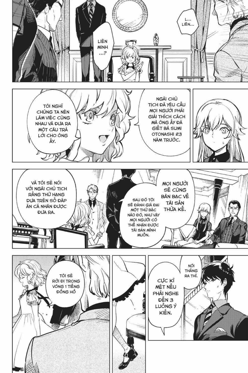 Kyokou Suiri Chapter 26 trang 15
