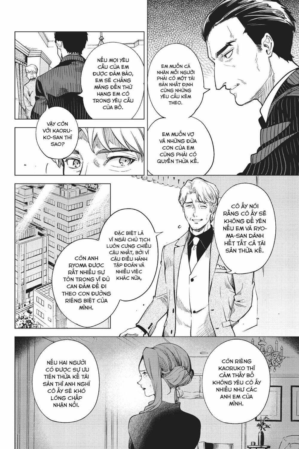 Kyokou Suiri Chapter 26 trang 17