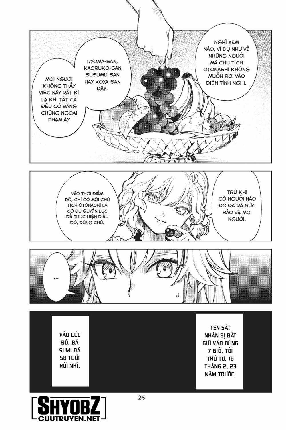 Kyokou Suiri Chapter 26 trang 24