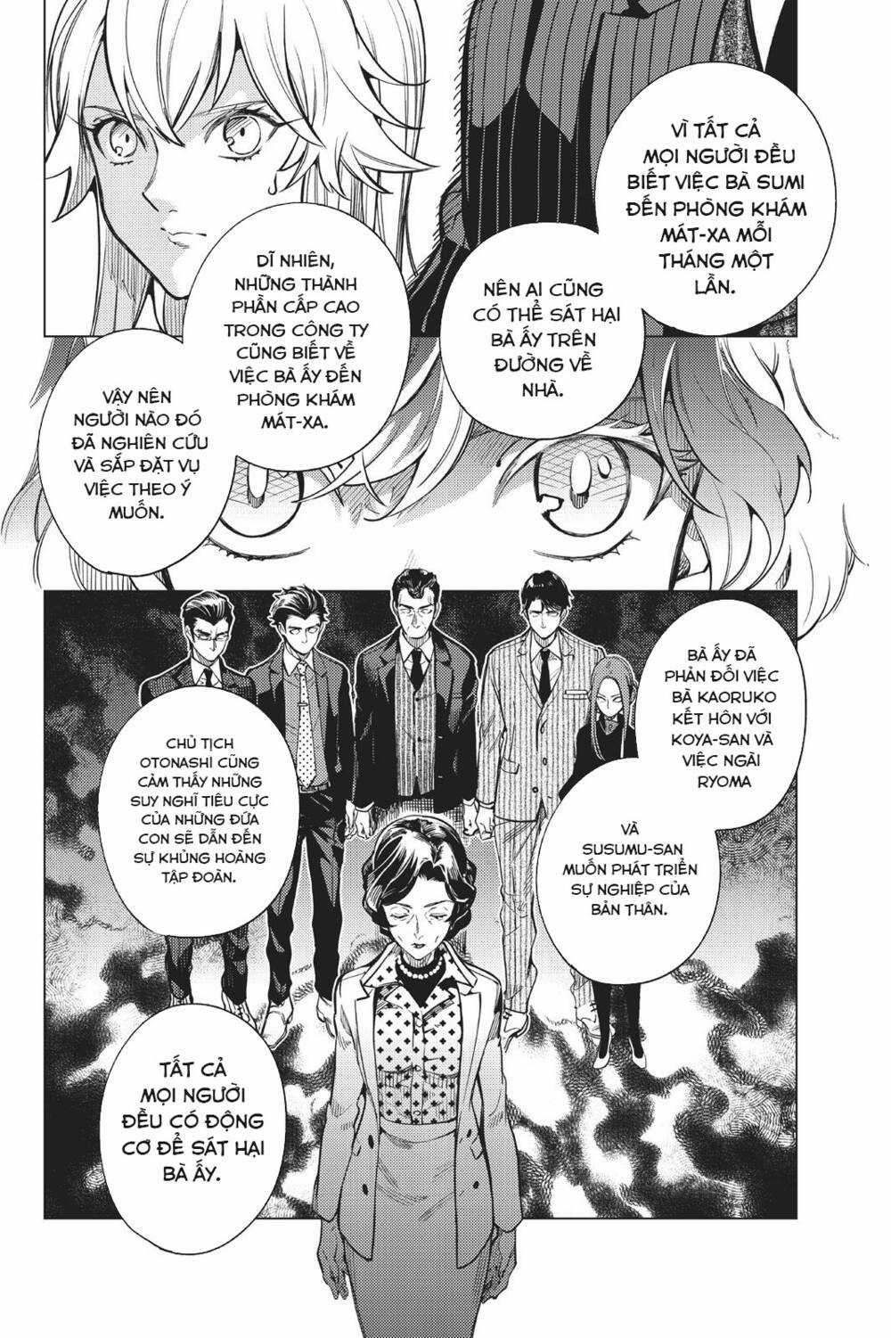 Kyokou Suiri Chapter 26 trang 29