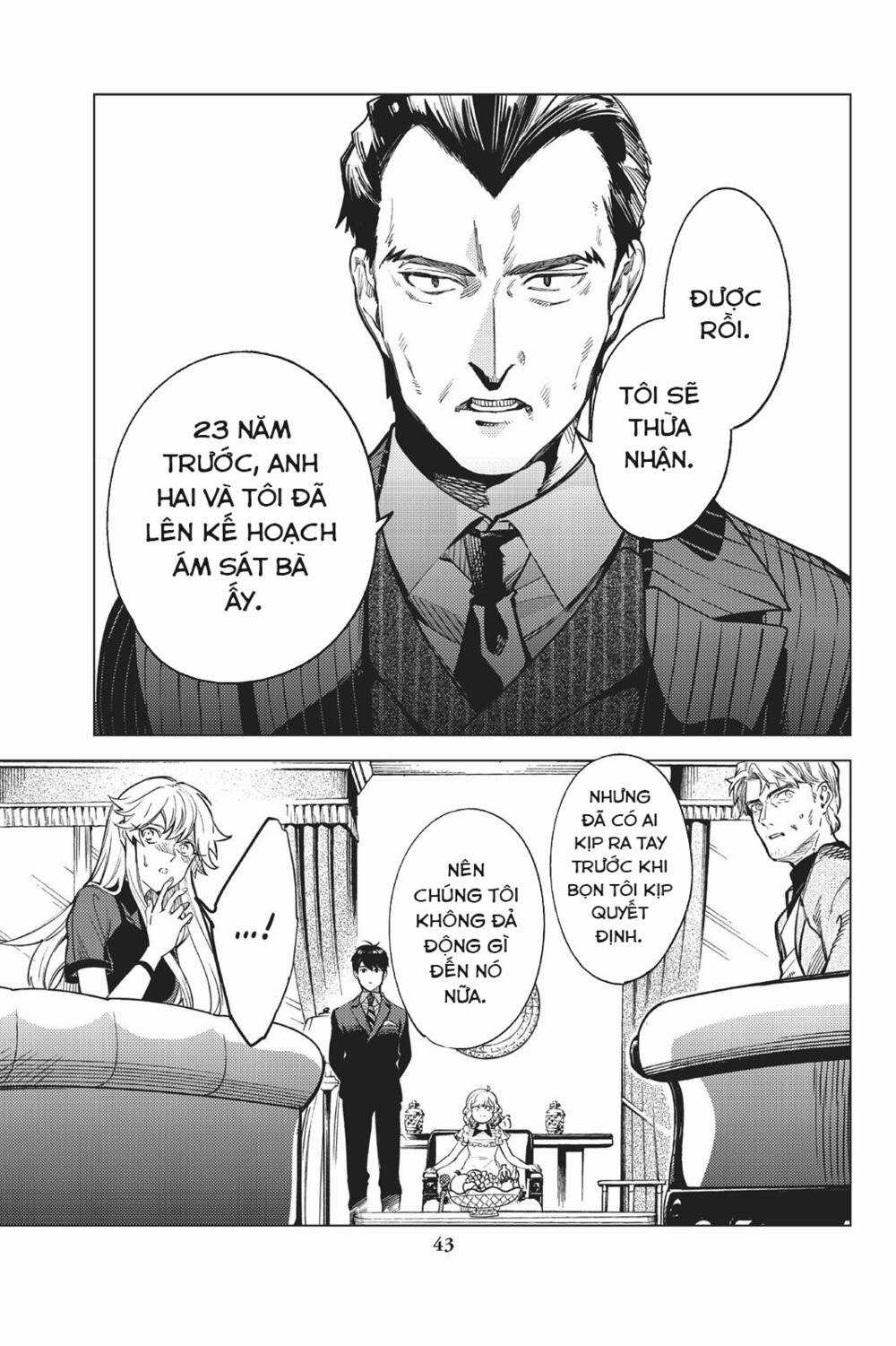 Kyokou Suiri Chapter 26 trang 42