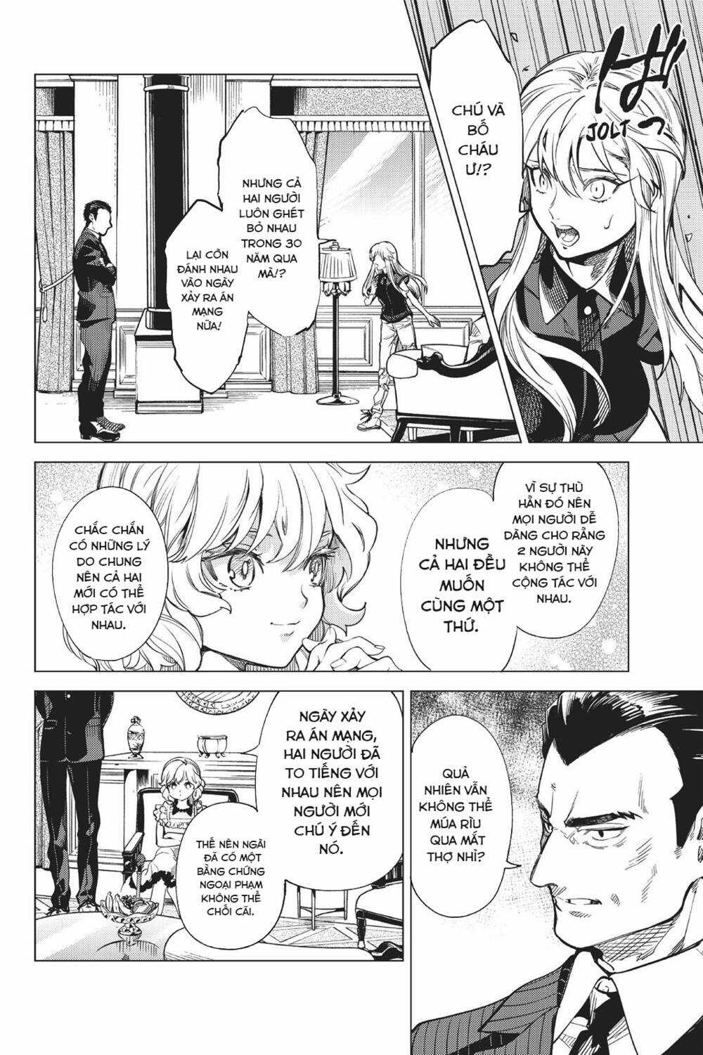 Kyokou Suiri Chapter 26 trang 43