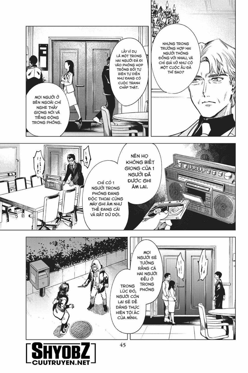 Kyokou Suiri Chapter 26 trang 44