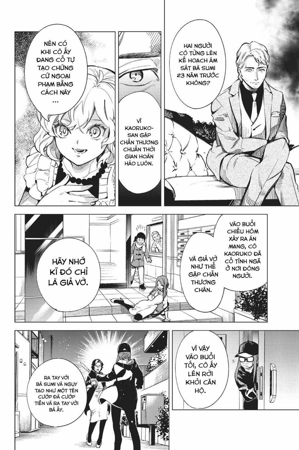 Kyokou Suiri Chapter 26 trang 55