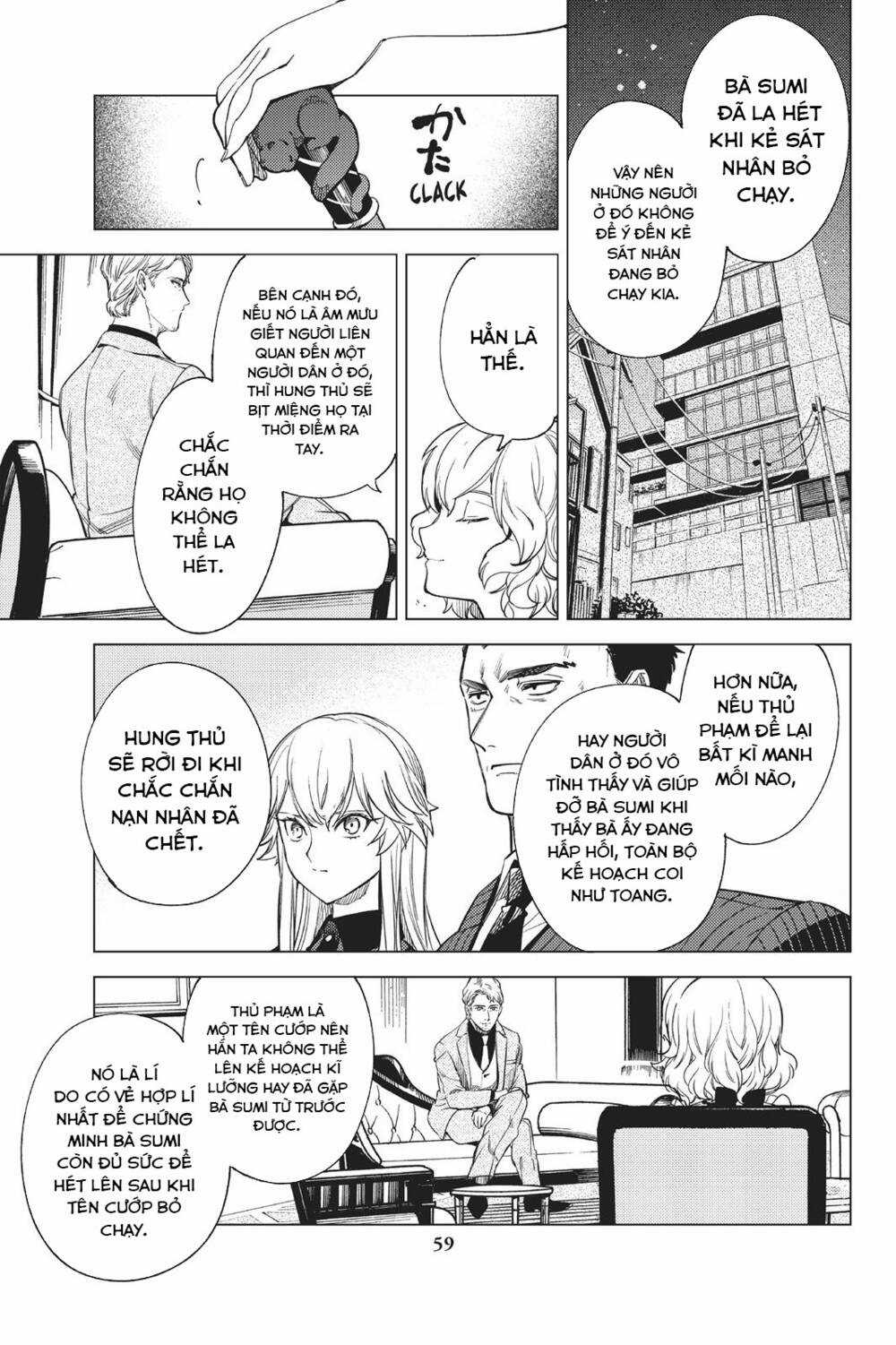Kyokou Suiri Chapter 26 trang 58