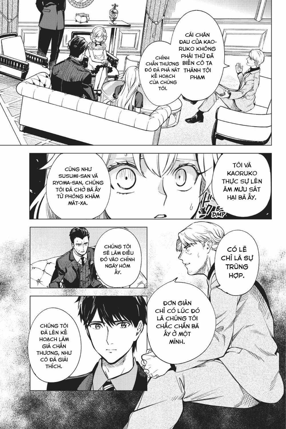 Kyokou Suiri Chapter 26 trang 60