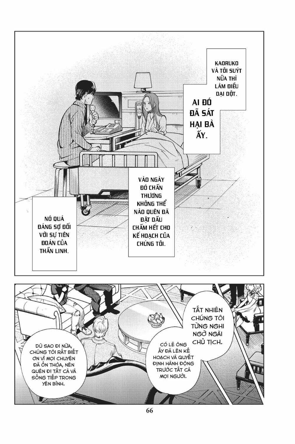 Kyokou Suiri Chapter 26 trang 65