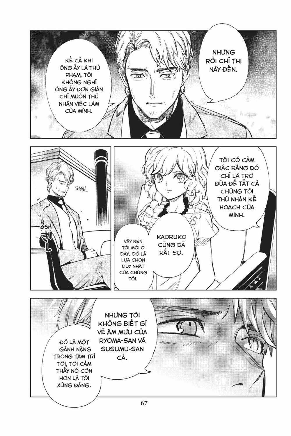 Kyokou Suiri Chapter 26 trang 66