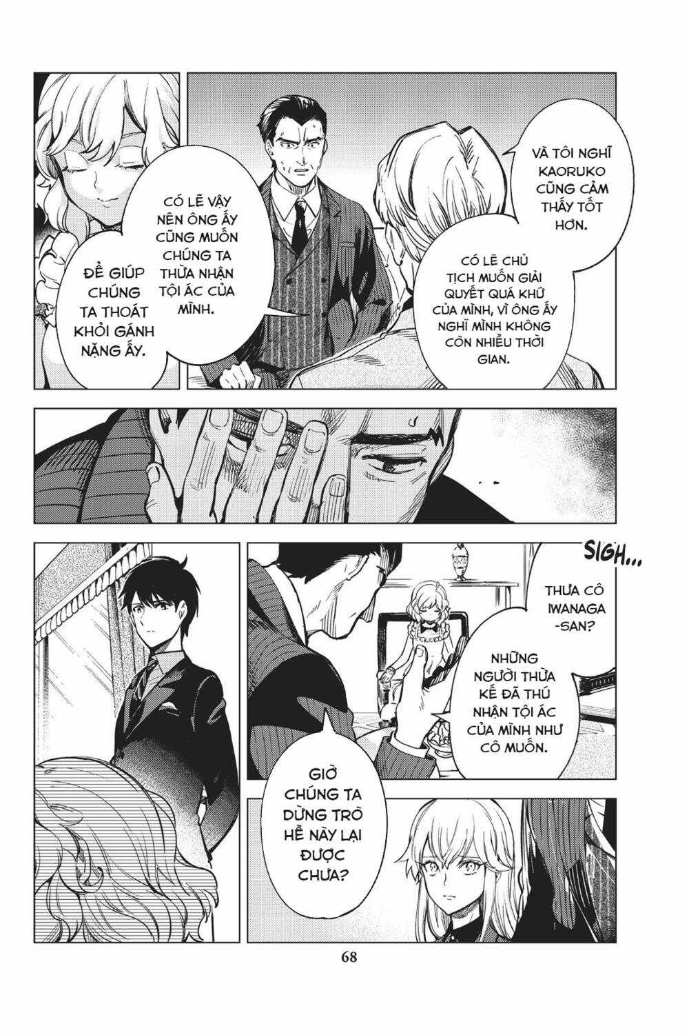 Kyokou Suiri Chapter 26 trang 67